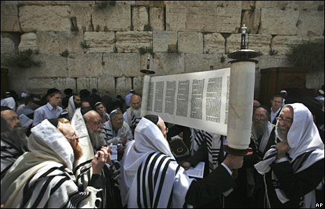 torah